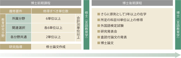 643_japanese_img_2.jpg