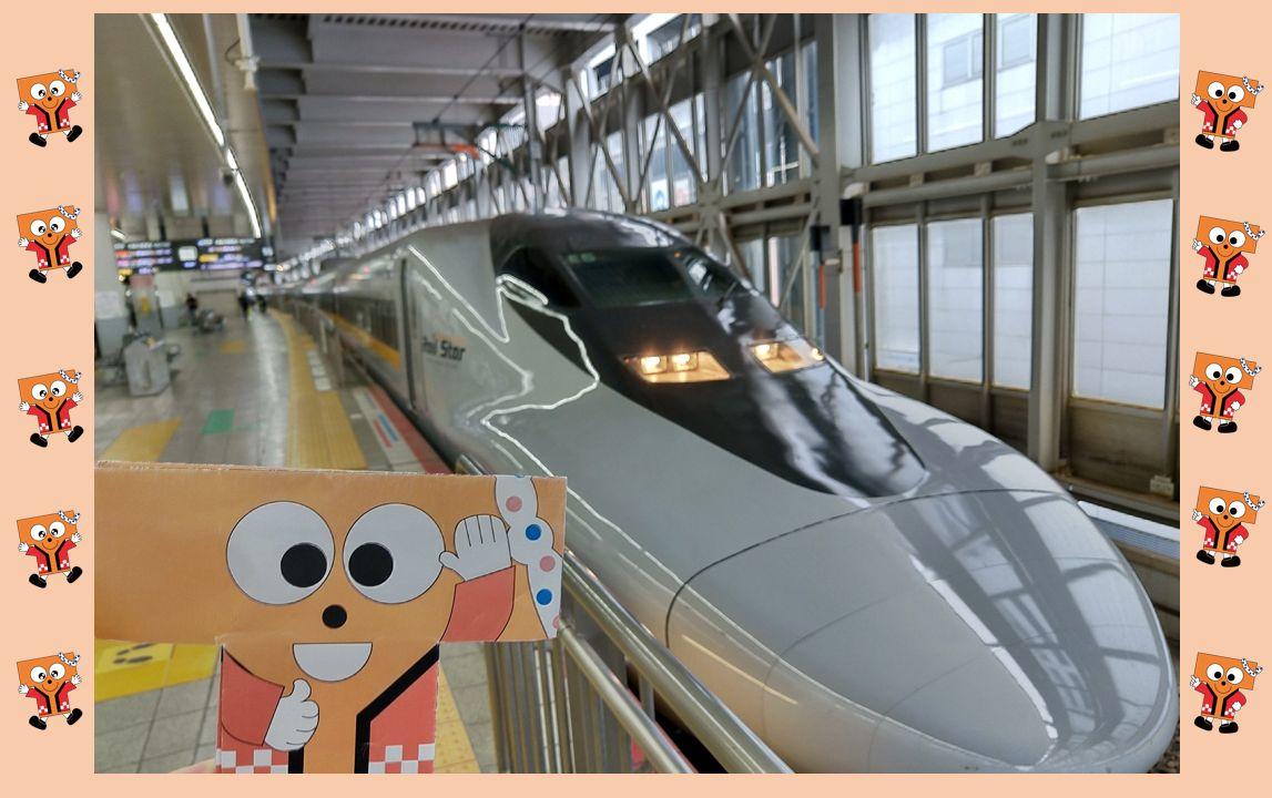 博多駅 山陽新幹線ひかりレールスター700系 新大阪-博多間を走行しています。
