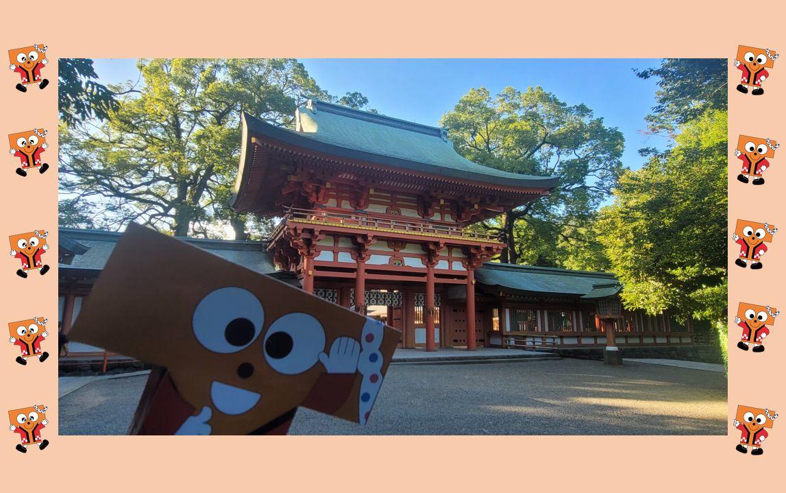 【武蔵一宮「大宮氷川神社」楼門】