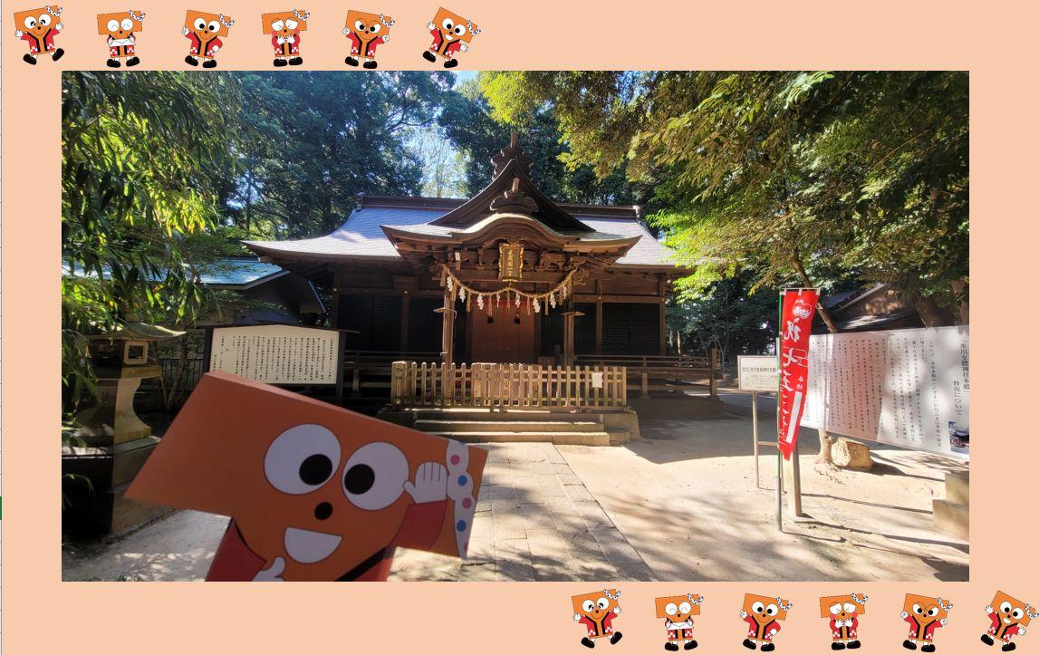 【氷川女體神社】大宮の氷川神社と並び「武蔵一宮(武蔵の国を代表する神社)」の古社です。大宮の氷川神社が男體神社で対を為します。
