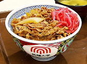 吉野家拓大店