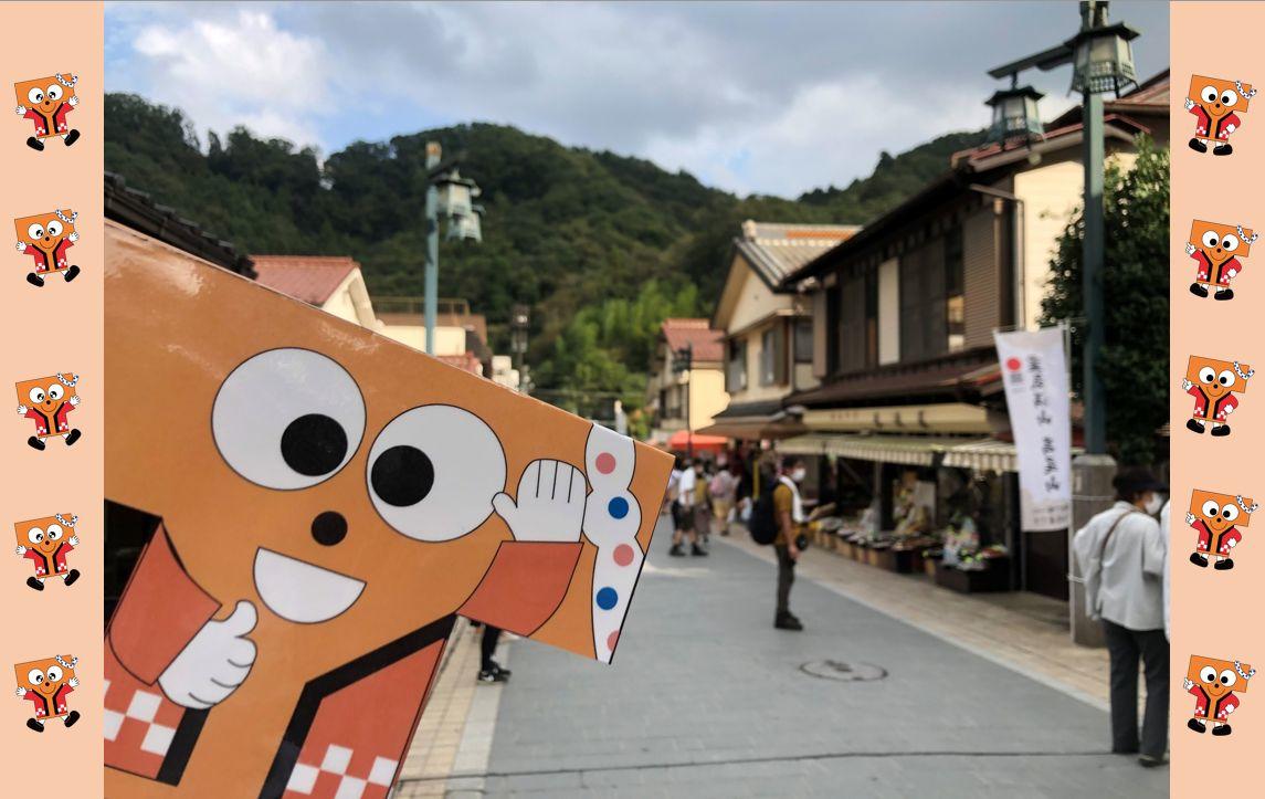 みんなで1号路を登るよ！今日は登山客が少ないなぁ・・・