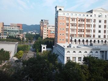 台北大学三峡キャンパス