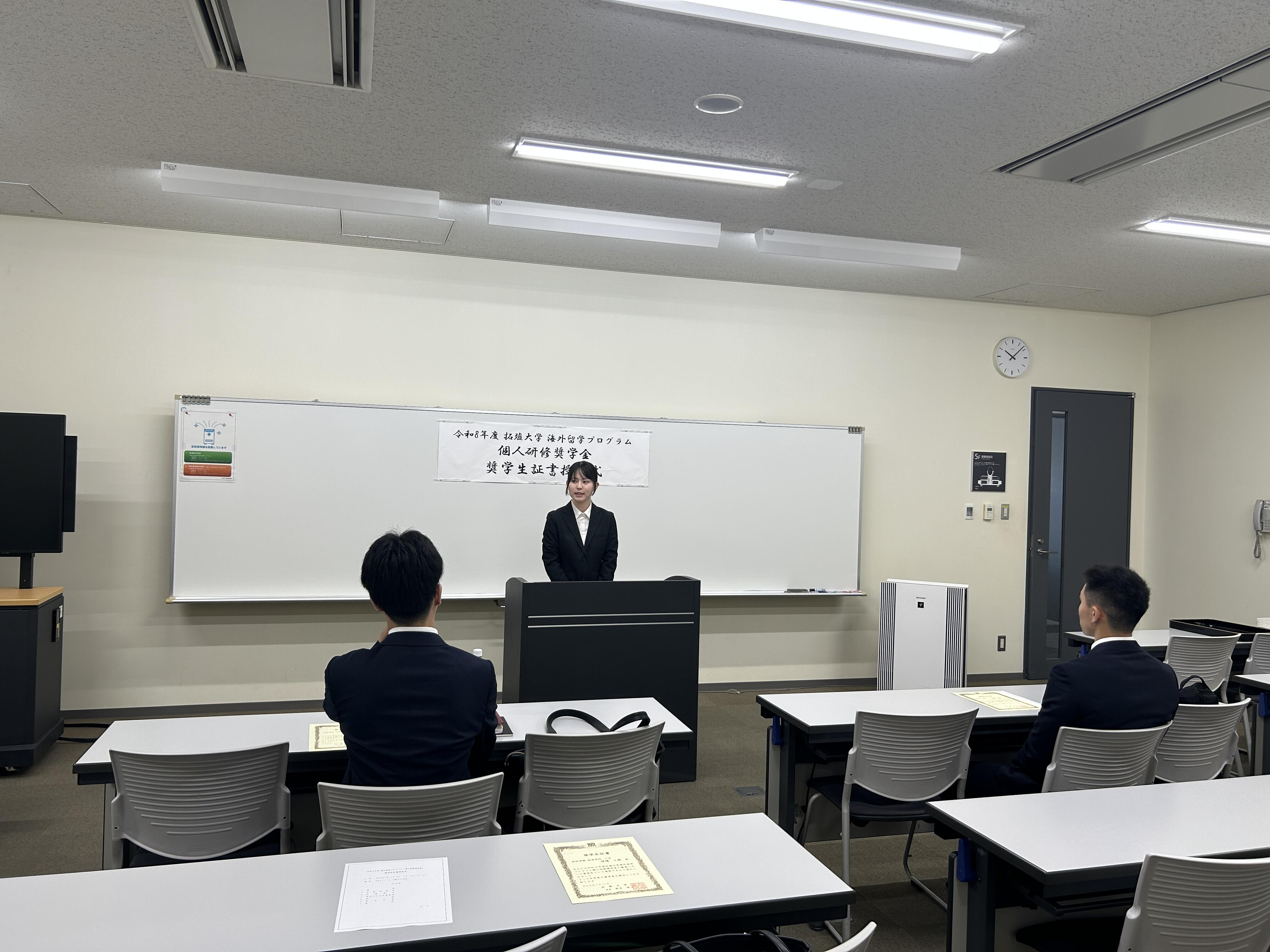 学生による決意表明.JPG
