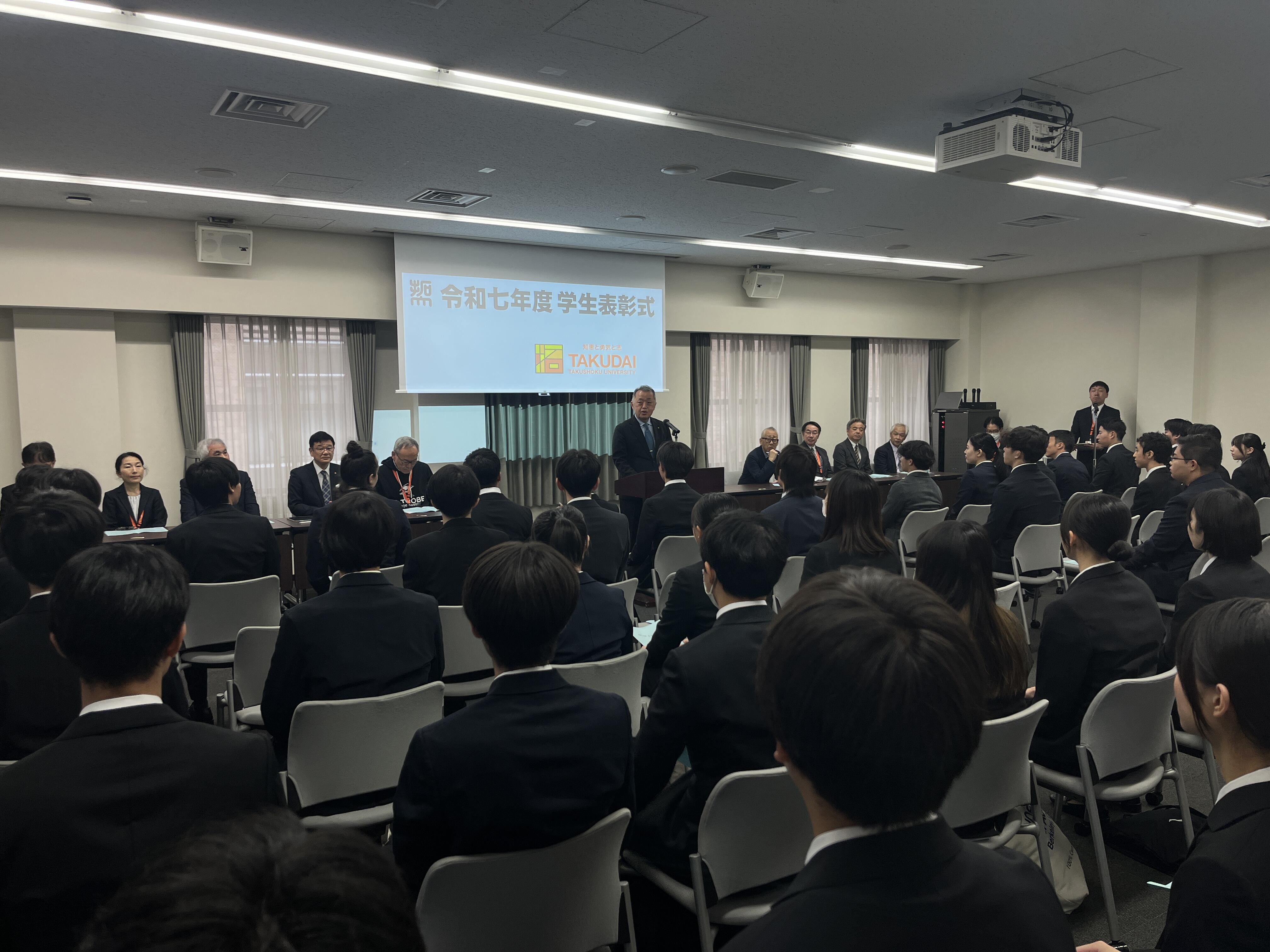 表彰式　鈴木学長よりお言葉.JPG
