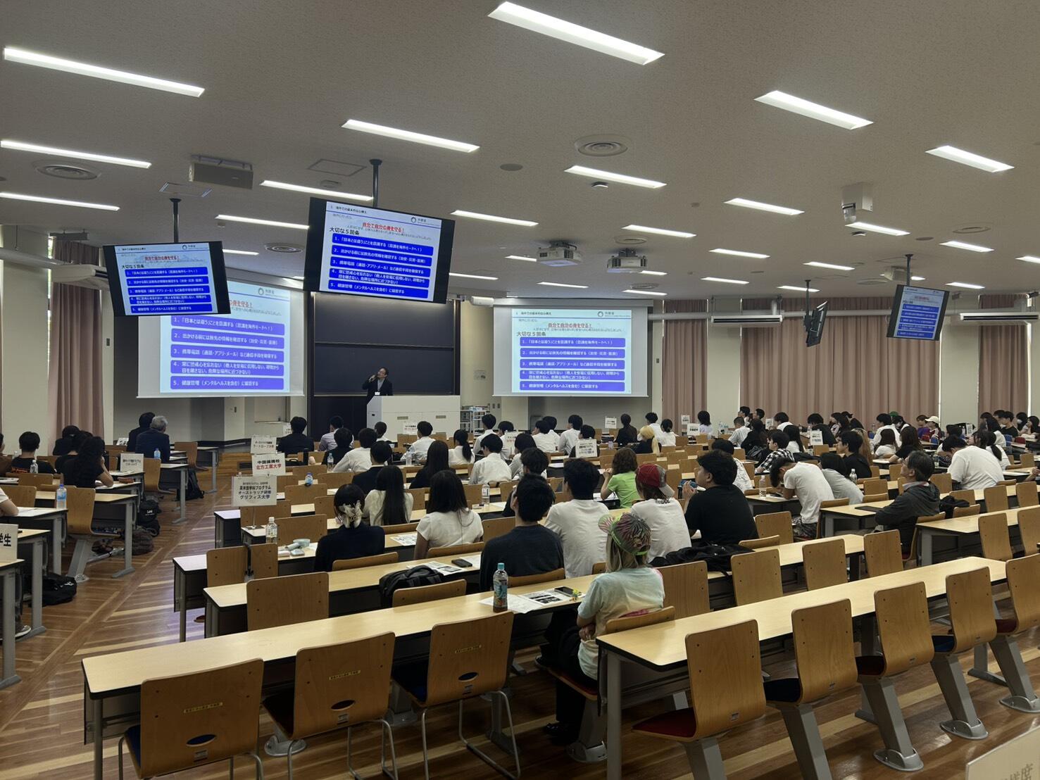講演の様子.jpg