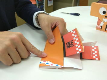 タッピ―の作り方