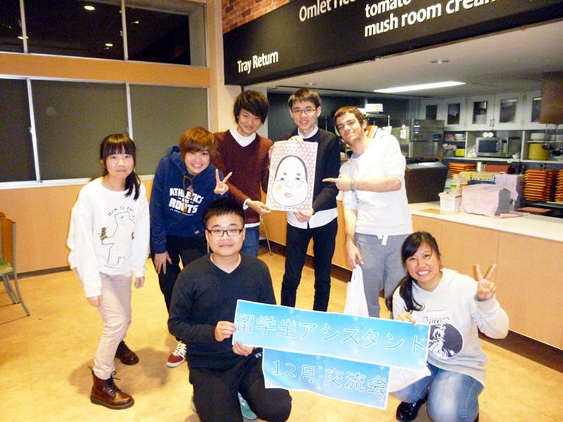 20151214inter_party03.jpg