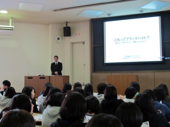 20160506black_job02.jpg