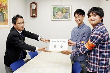 平成28年熊本募金についての報告とお礼①
