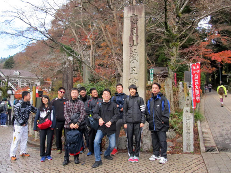 20161208takao_hiking01.jpg