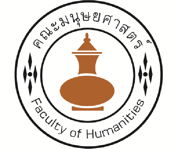 201702thailand_logo130ceremony.png