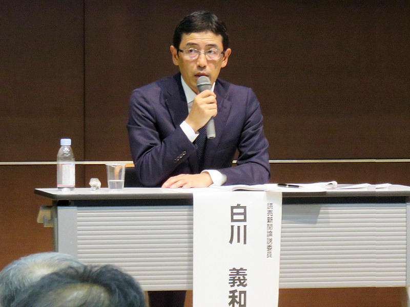 20170523sympo02_prof_shirakawa.jpg