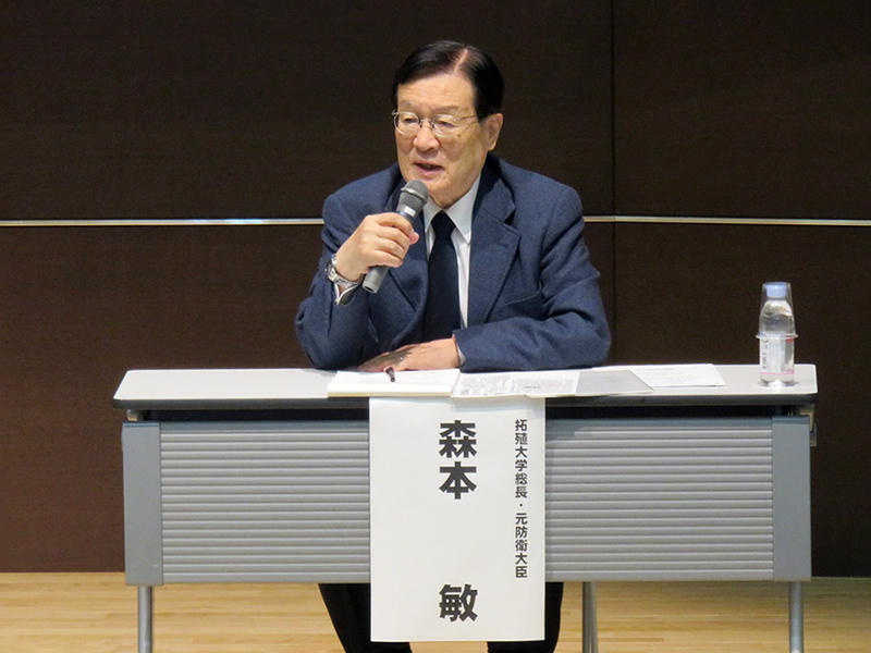 20170523sympo03_prof_moimoto.jpg