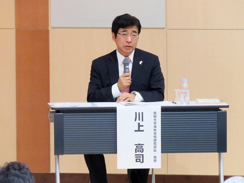 20170523sympo04_prof_kawakami.jpg