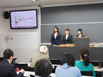 香港・マカオ研修 参加学生の発表