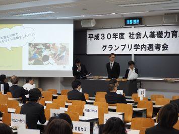 優秀賞チーム 徳永研究室の発表