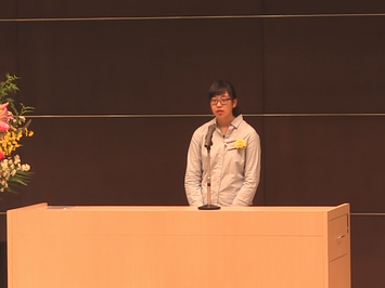 戴 苡宸(タイイーチェン)さん