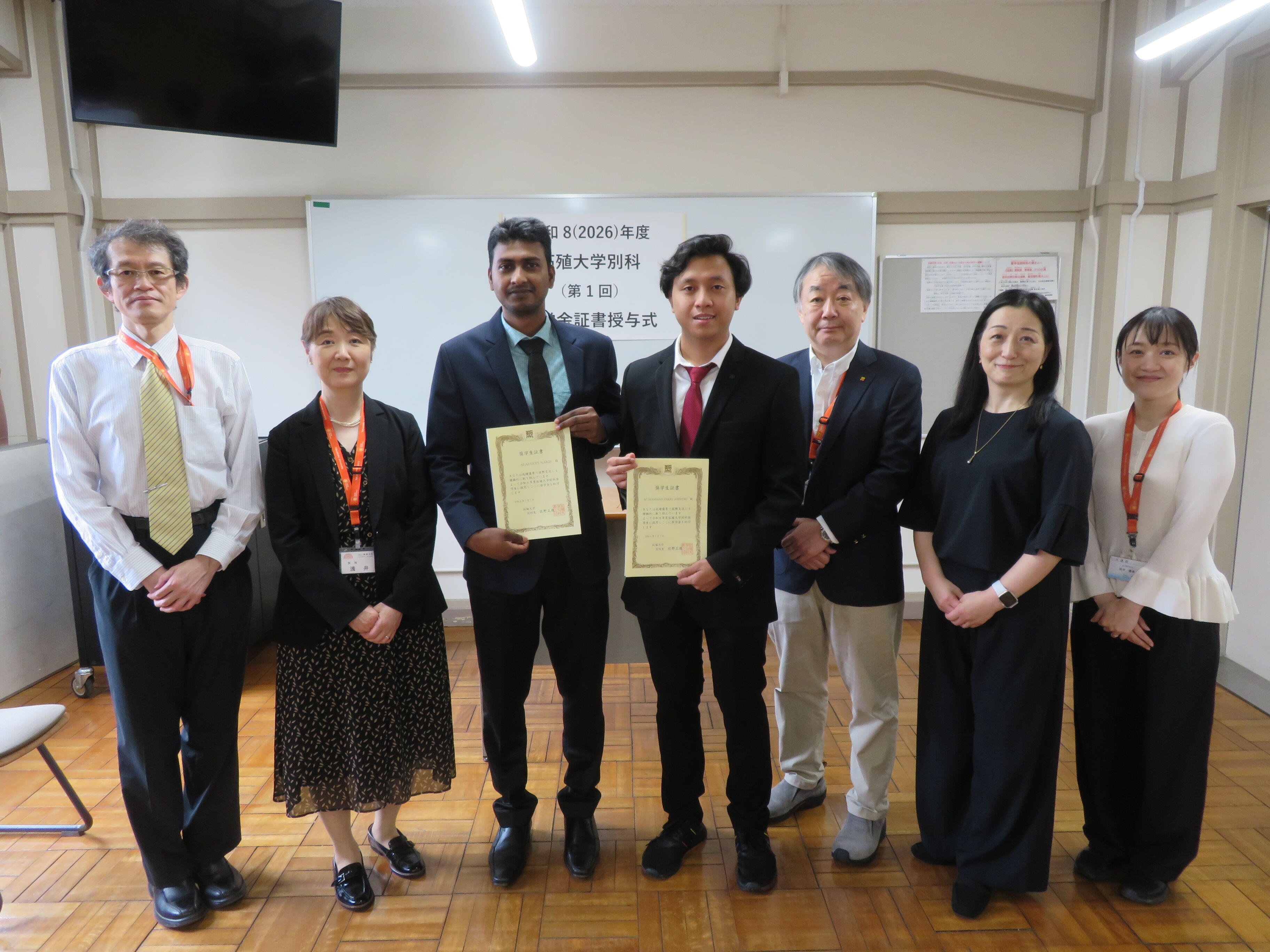 2026別科奨学金証書授与式（第１回）.JPG