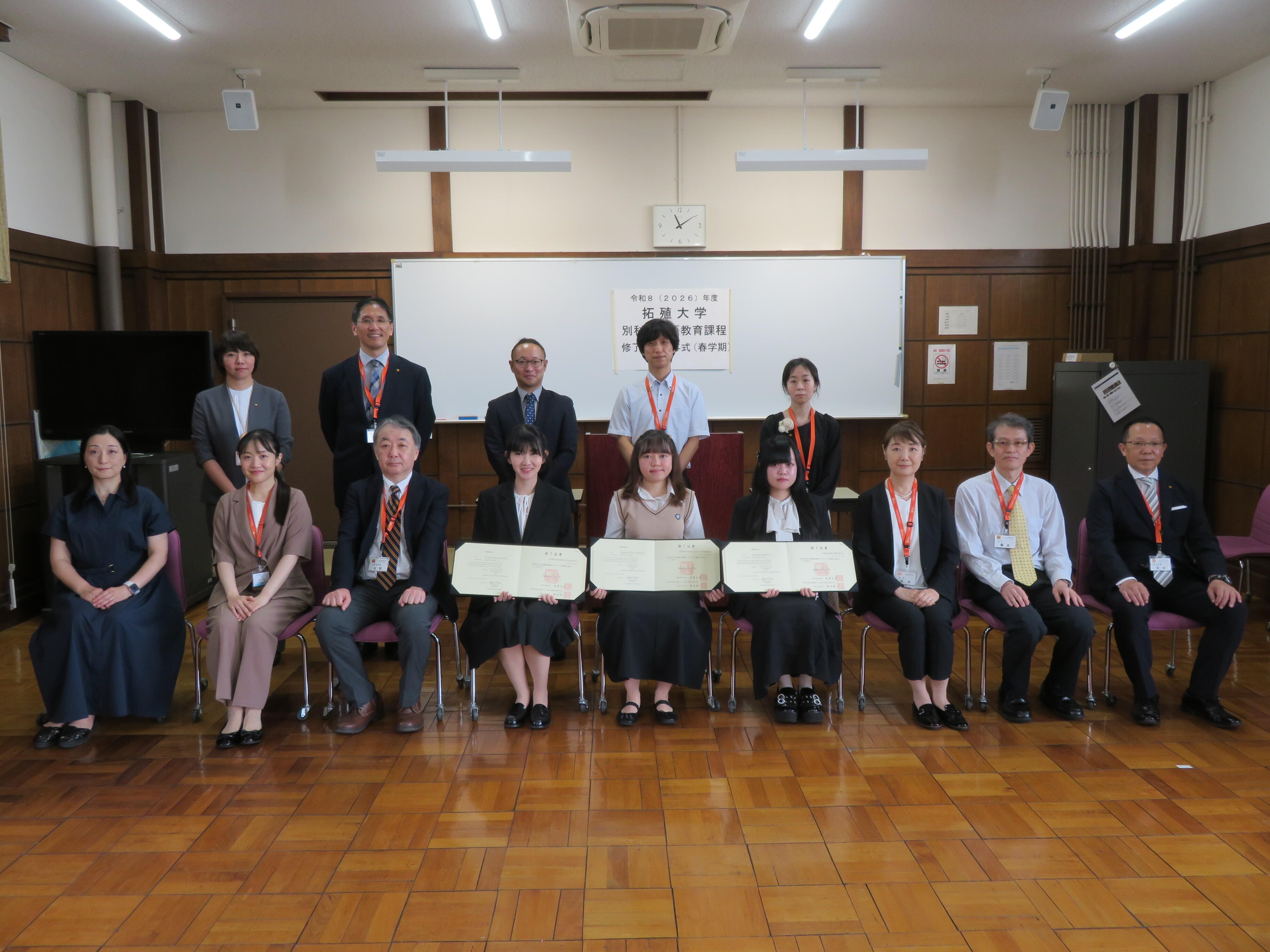 2026別科奨学金証書授与式（第１回）.JPG