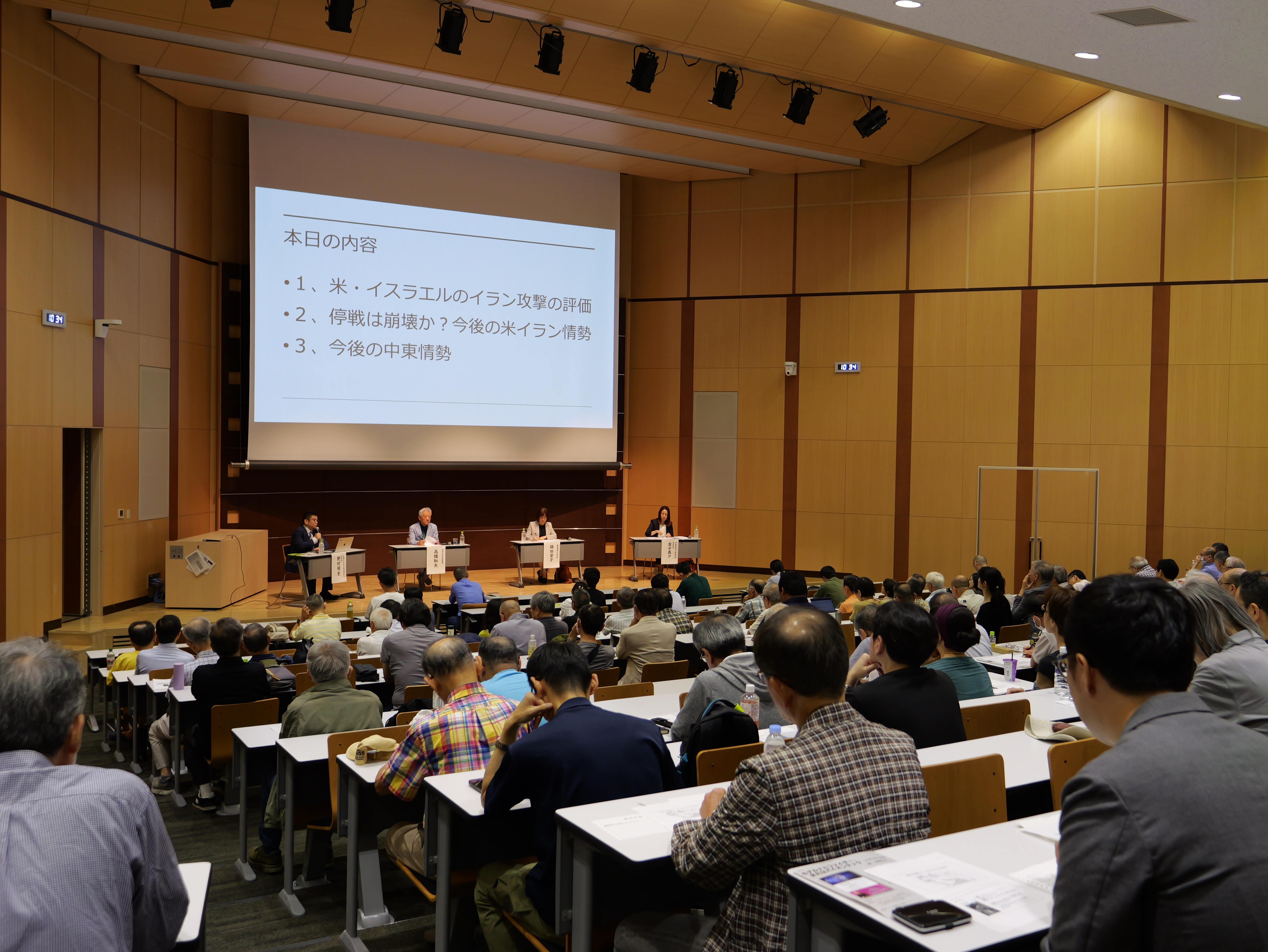 P1054914.JPG