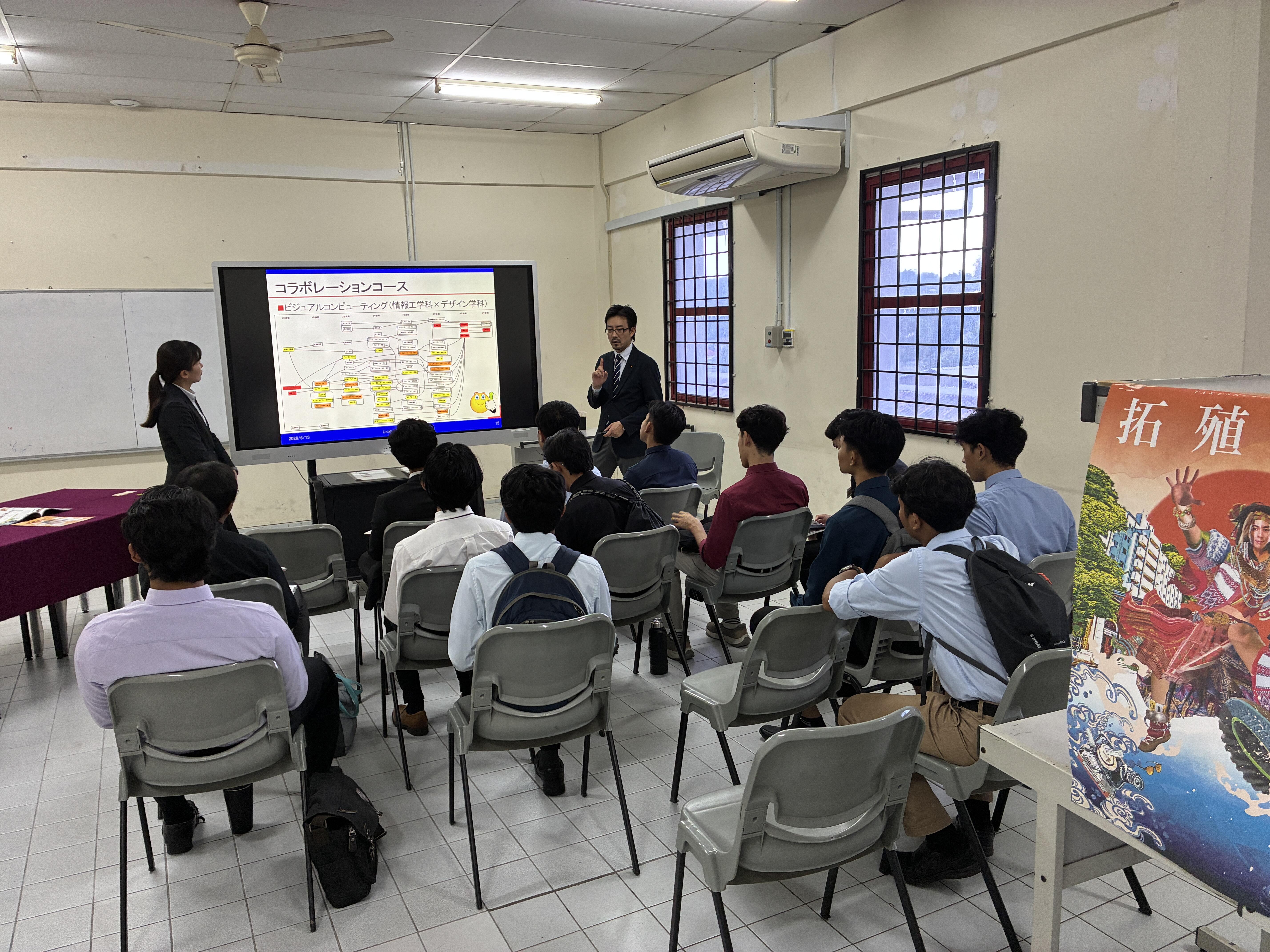 UniKL JUP大学説明会1.JPG