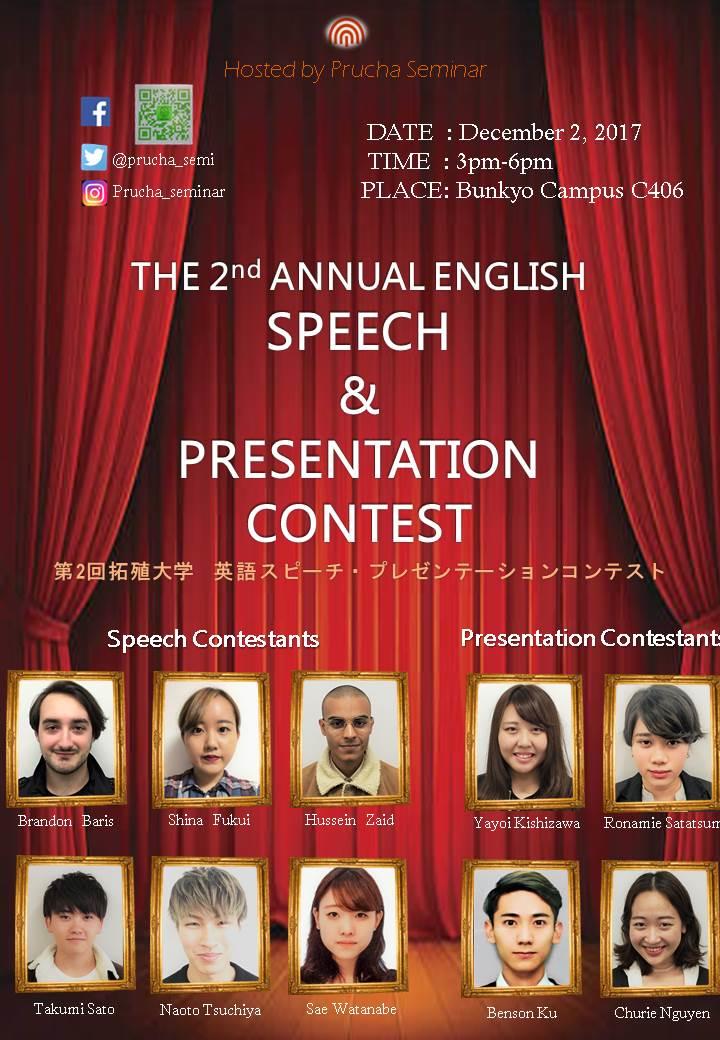 speech&presentation poster.jpg