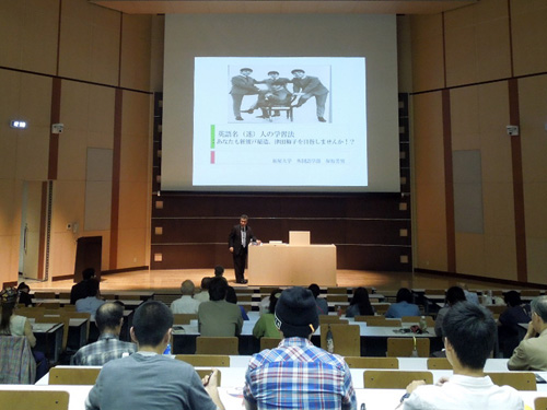 オープンカレッジ】「知的好奇心への誘い」を開催しました オープンカレッジ】「知的好奇心への誘い」を開催しました