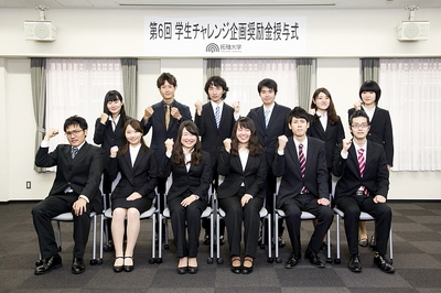 今年も学生チャレンジが始まりました!