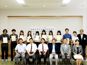 東呉大学（第１４回）受託留学生修了式開催