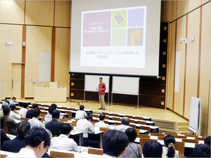 平成27年度第1回FDワークショップが開催されました