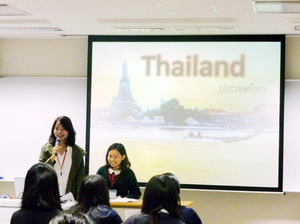 国際理解教育高大連携（留学生による交流授業）⑥【タイ】