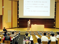 【オープンカレッジ】政治経済研究所主催公開講座が開講されました