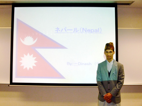 国際理解教育高大連携（留学生による交流授業）⑧【ネパール】