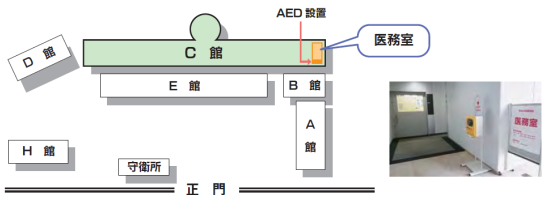 20180626medical_officemap.png