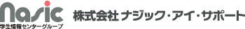 2018takushoku_job_work_system_nasic_bar.jpg