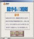 87_id_img_2.jpg