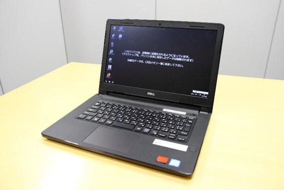 DELL Vostro 3478