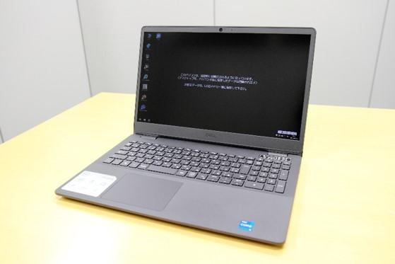 DELL Vostro 3500