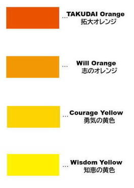 Color.JPG