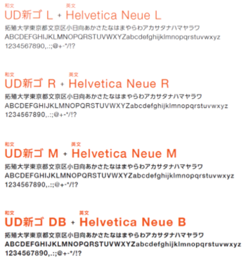 font.png